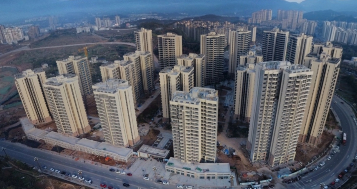 广元最新房产价格动态揭秘，热门楼盘最新走势与价格走势分析🏠📈