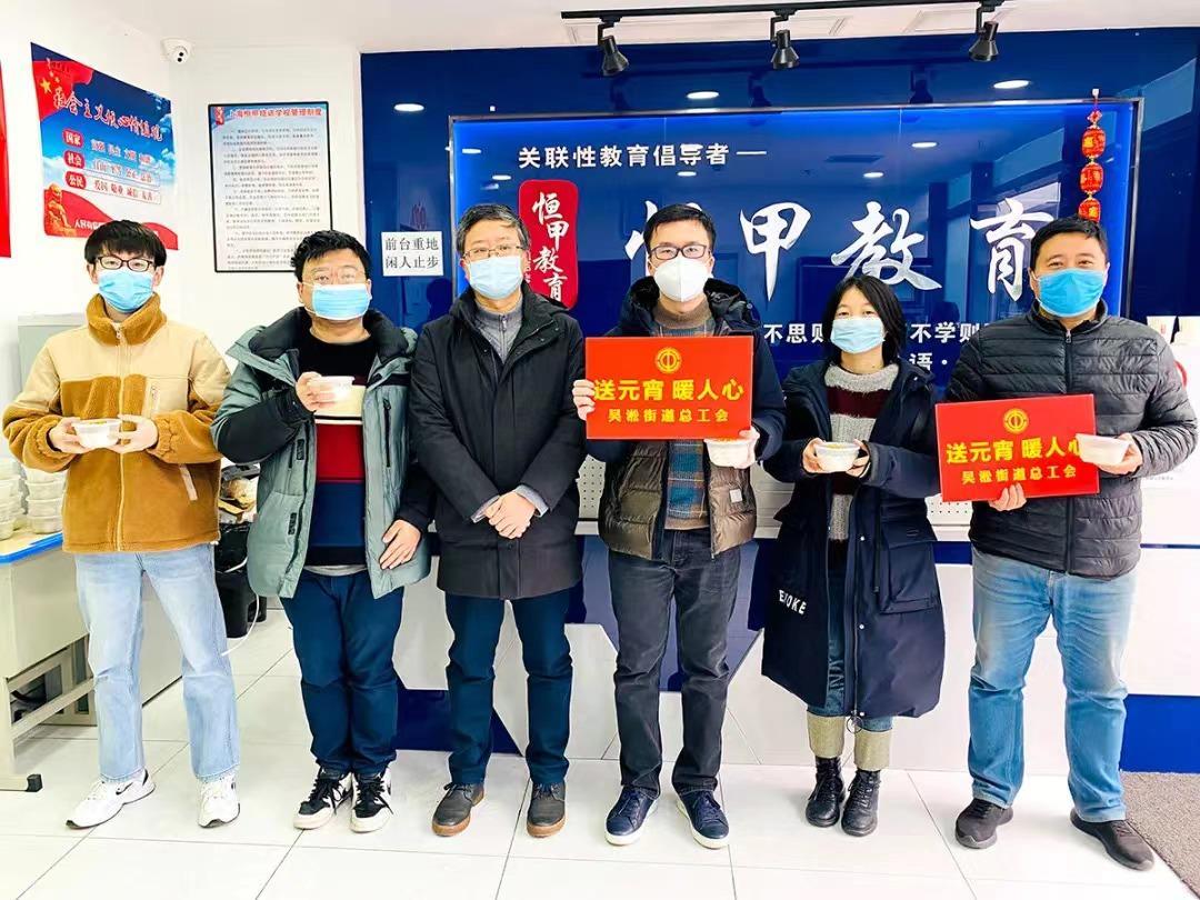 顺丰控股股价最新动态揭秘，股市中的温情故事继续上演