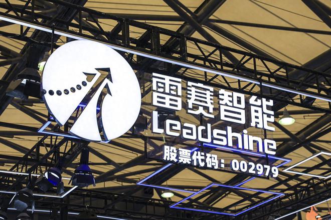 智能控制新时代