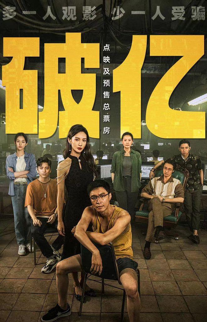87年度最新电影福利，开启温馨电影之旅