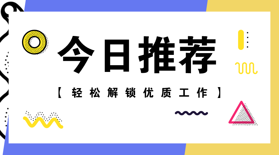 HDPE双壁波纹管 第138页