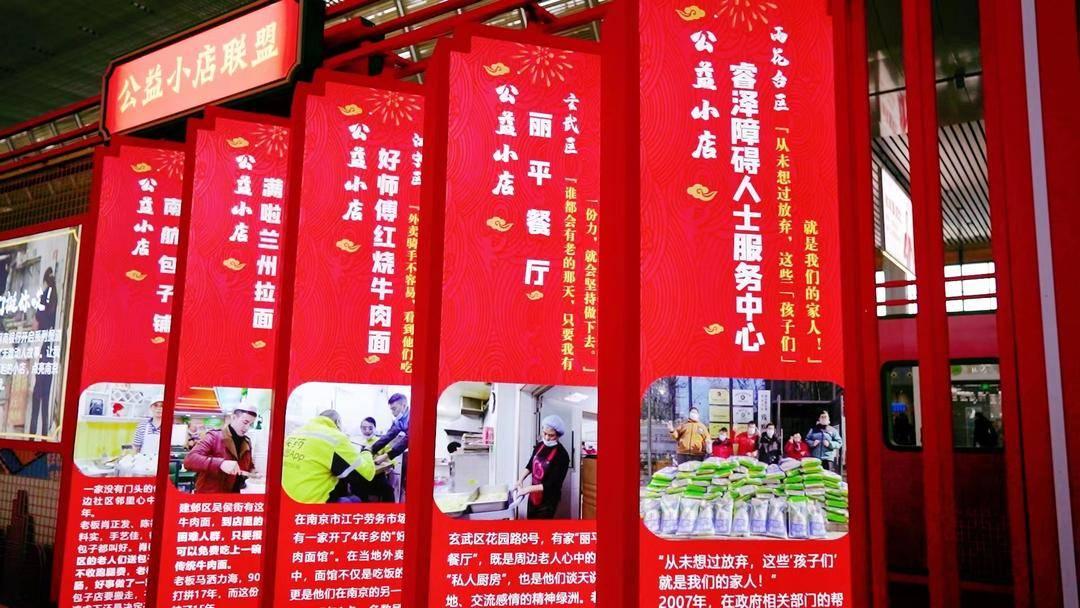 扬子人才网最新招聘信息发布与小巷特色小店探秘