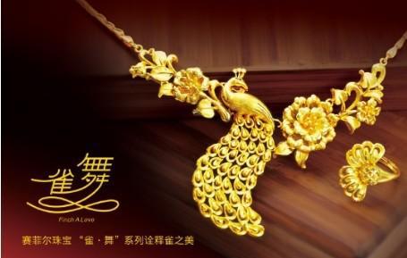 千足金行情，黄金投资的新焦点热议分析