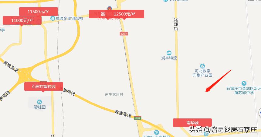 福润雅居动态资讯