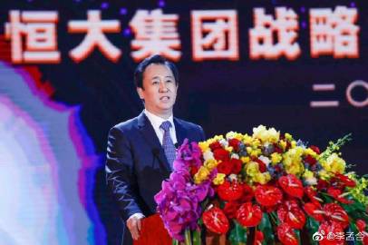 陕西华为管业 第140页