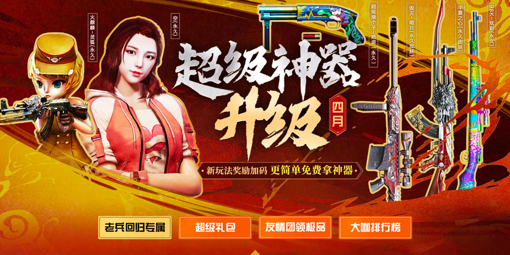 网络时代下的友谊演变与重塑，最新动态探讨友谊变迁之道