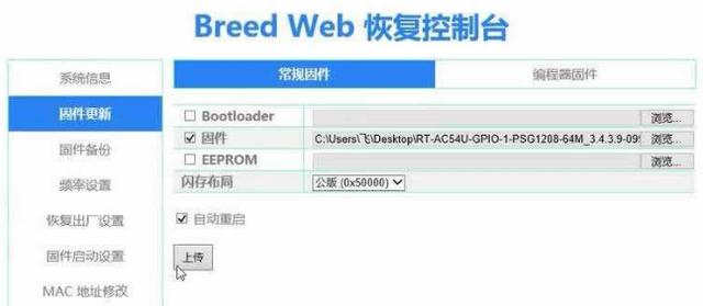 详解及论述