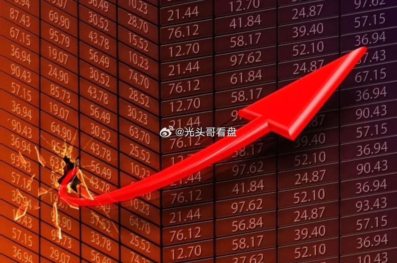 ST九有股票，价值投资的机遇与挑战