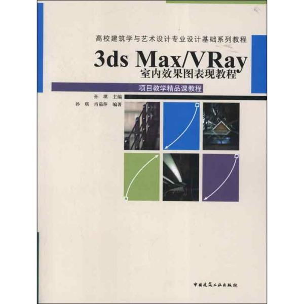 香西咲2017新作，科技重塑生活，梦想触手可及的未来