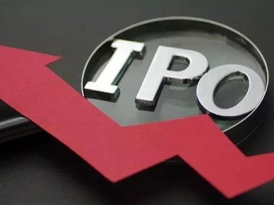 证监会最新IPO名单公布，新一轮企业上市浪潮解析与预测