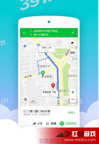 最新凯立德地图版本，导航新时代的里程碑