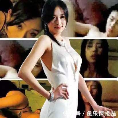 明星潜规则之皇，娱乐圈背后的秘密故事