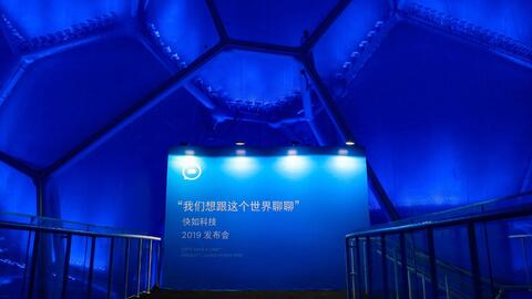温馨派对之夜
