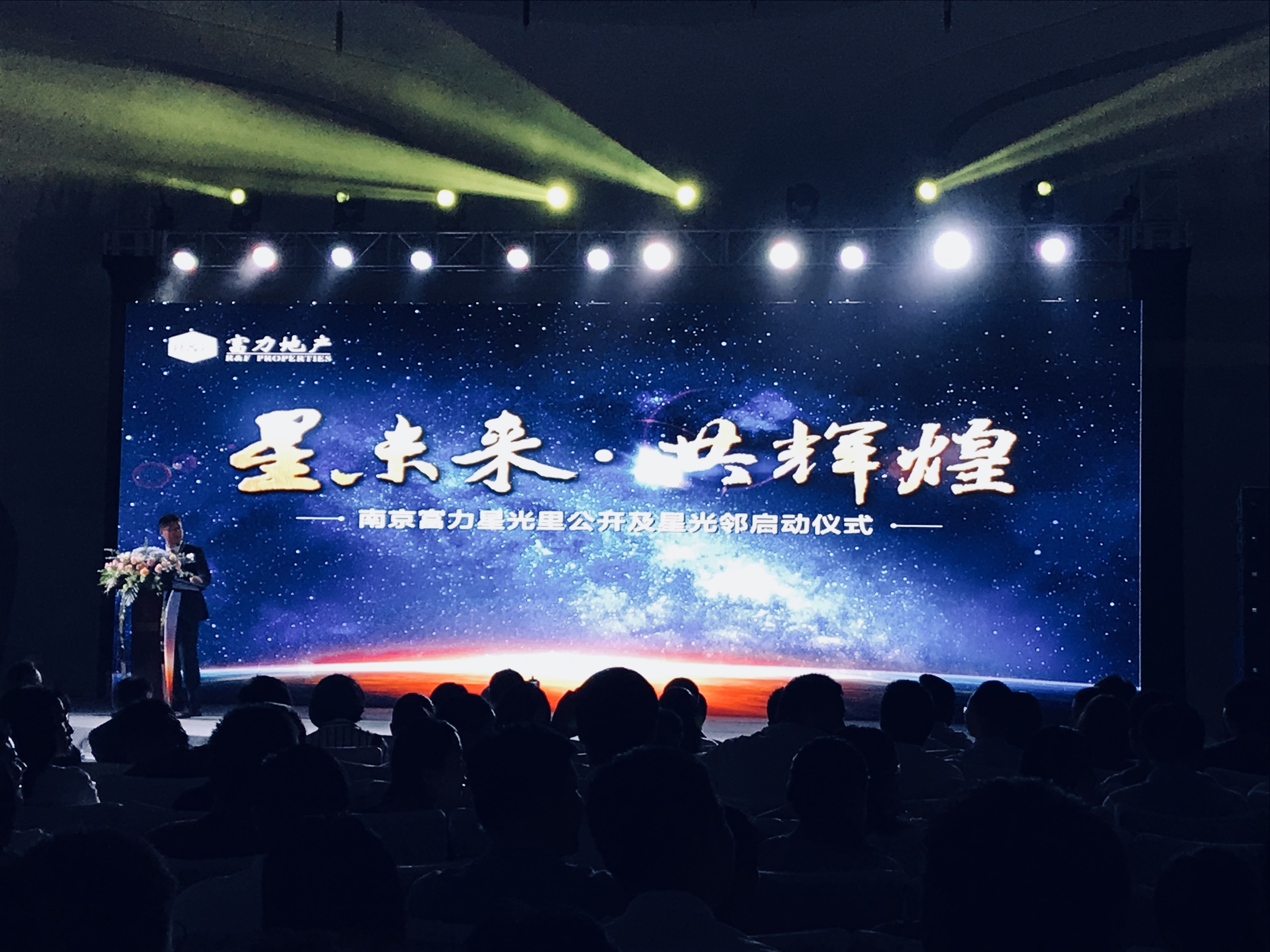 河北邯郸明星，星光背后的多维探析与揭秘
