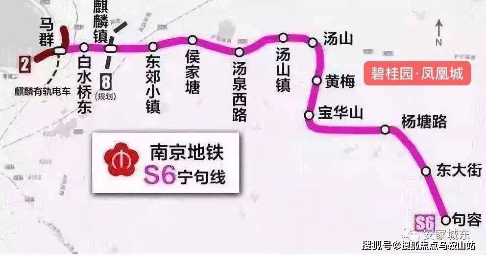 太和最新资讯，把握城市发展的脉搏与未来展望