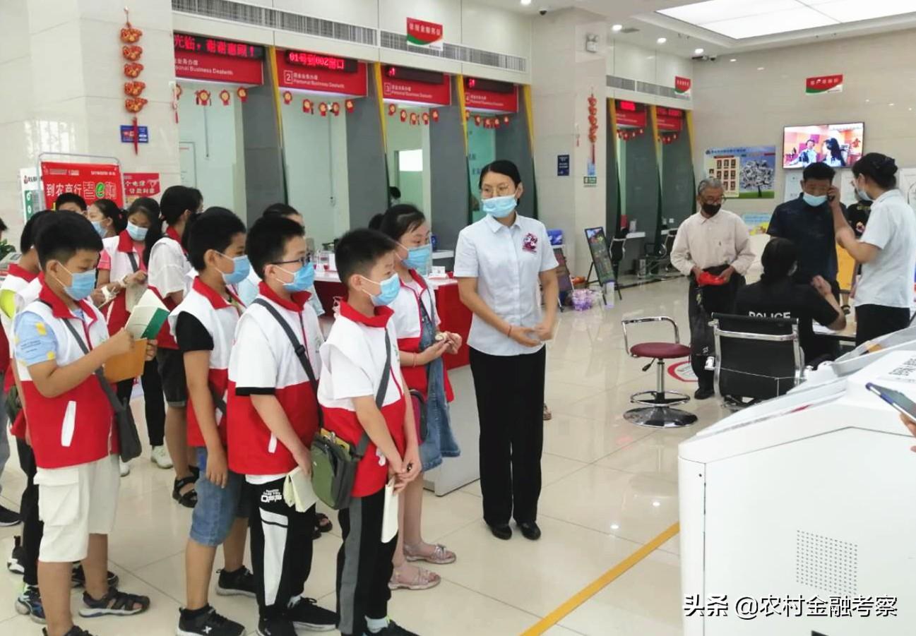 精选理财资讯，开启温馨的理财之旅
