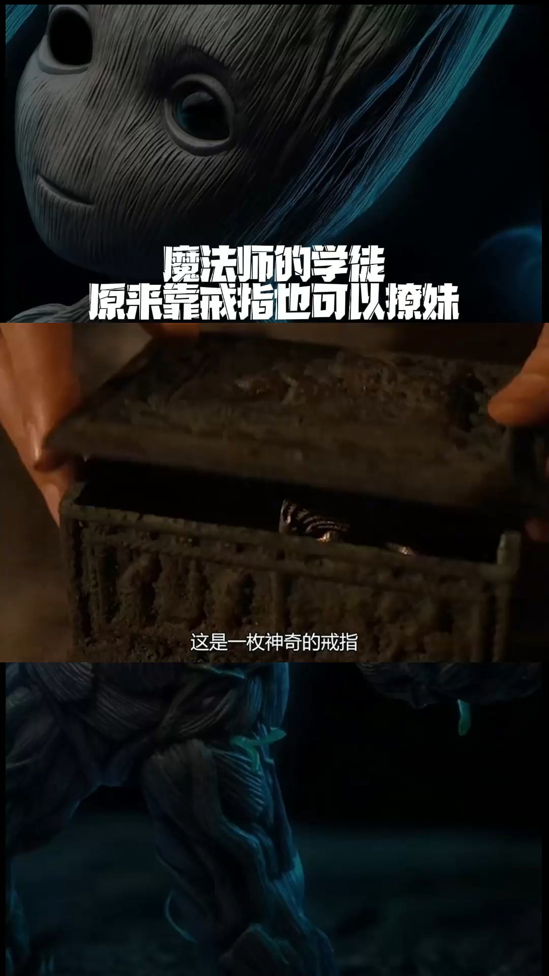 HDPE双壁波纹管 第127页