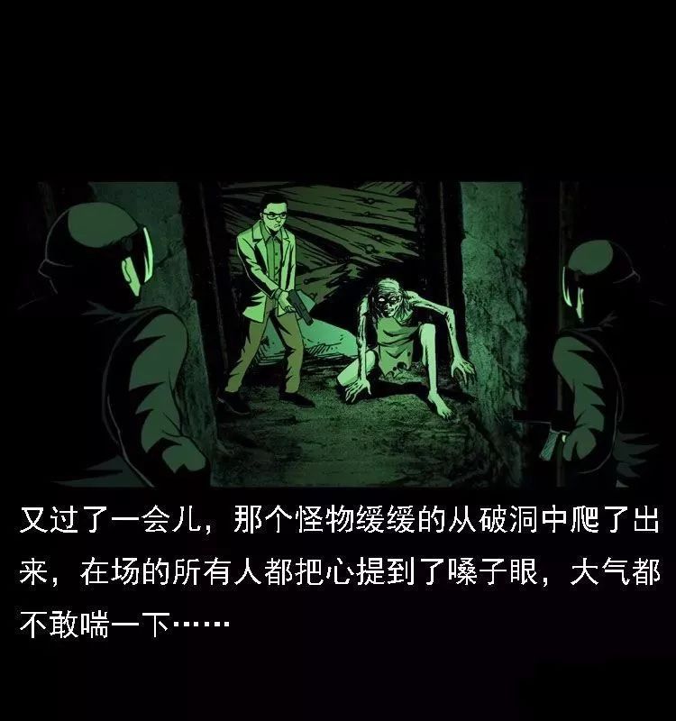 神秘影院之旅