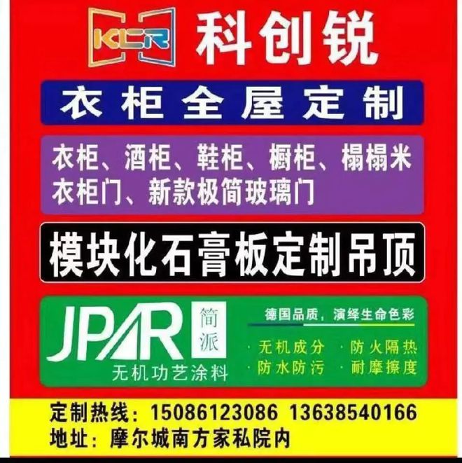西宁司机招聘信息，小巷里的职业机遇