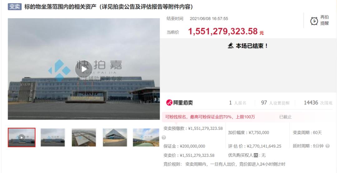 复兴路79号院最新住宅价格揭秘，洞悉城市核心区域居住价值的窗口