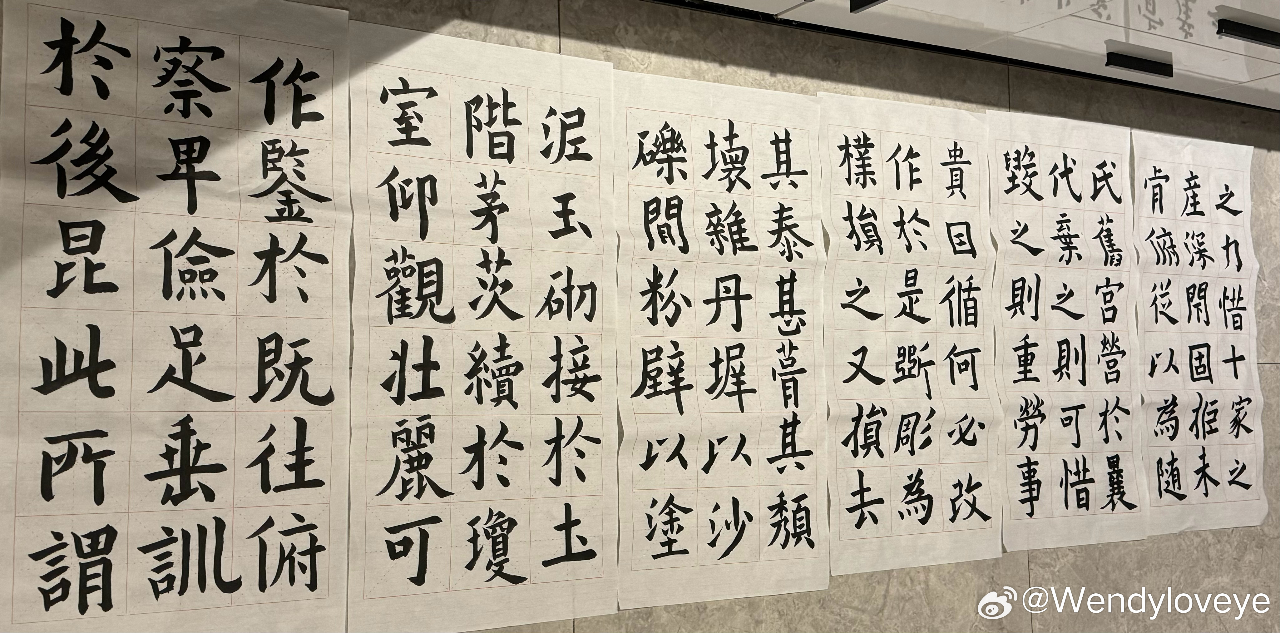 九成宫资讯