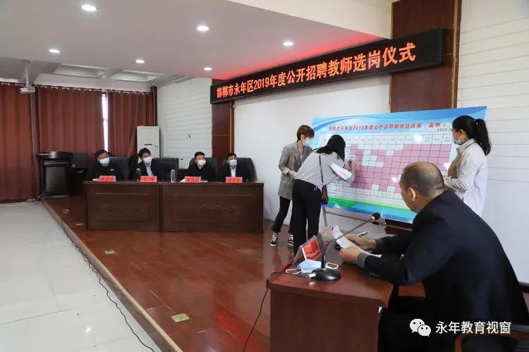 顺德杏坛最新招聘信息，启程变化与学习的浪潮，铸就自信与辉煌之路