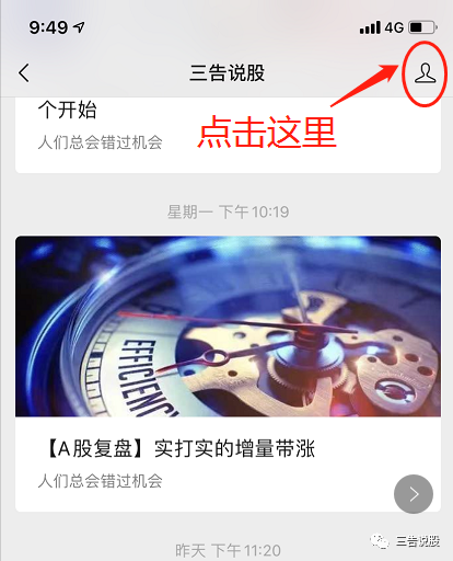 专属标识打造