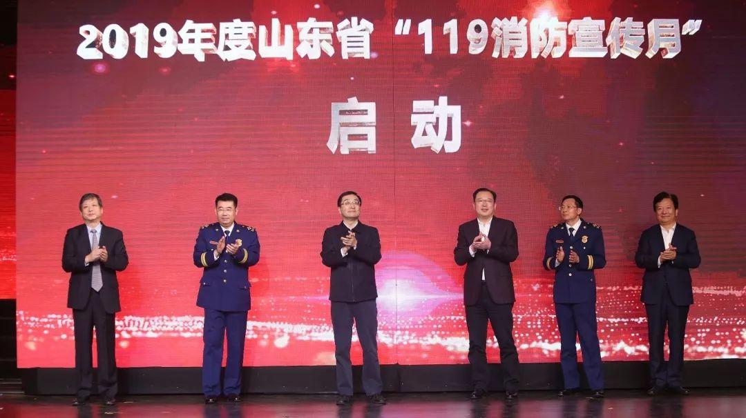 HDPE塑钢缠绕管 第128页