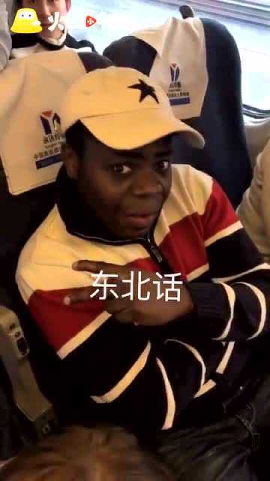 黑人四川方言骂人视频，背景、事件、影响与时代地位探究