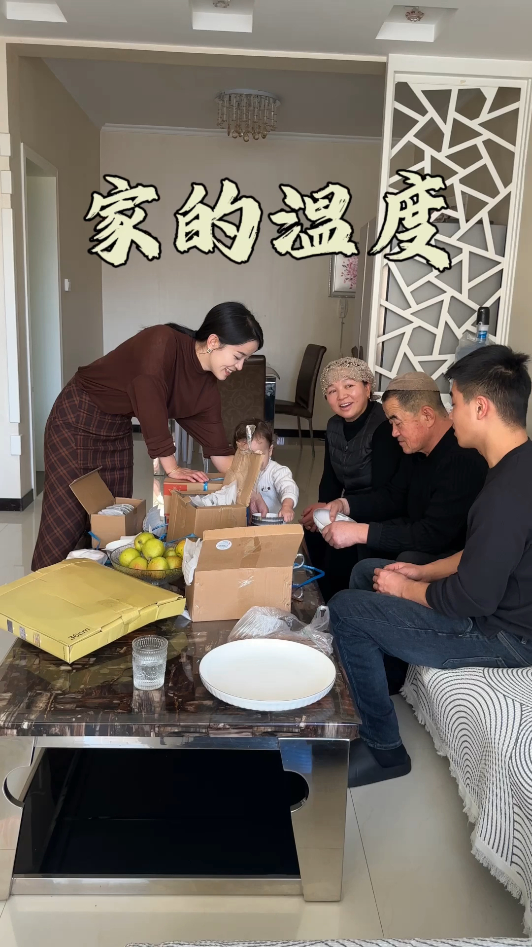 温馨日常故事分享