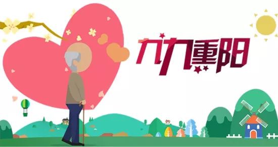 九凤传说最新动态，自信翅膀助力知识海洋中的展翅高飞