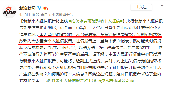 福建最新征女婿，文化与情感的交融，理想的伴侣之选