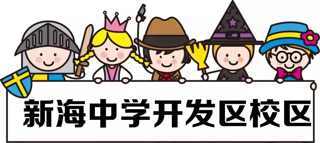 凤祥铭居最新动态，全新生活即将开启！