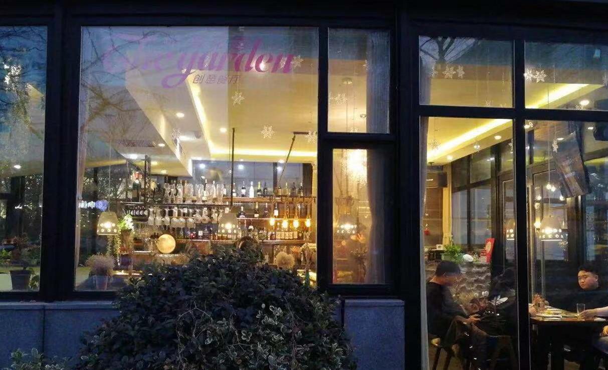 海尔冰箱最新价格,海尔冰箱最新价格，一场自然美景的旅行探索