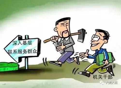 广州三线改造最新进展，自然美景的探索之旅启幕