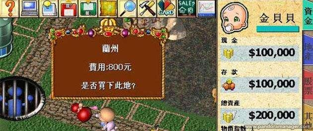 未来科技引领的棋盘产品介绍及最新资讯