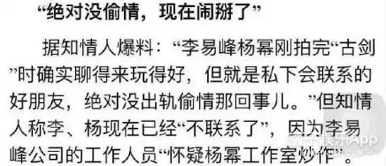 自信与成就融合之路
