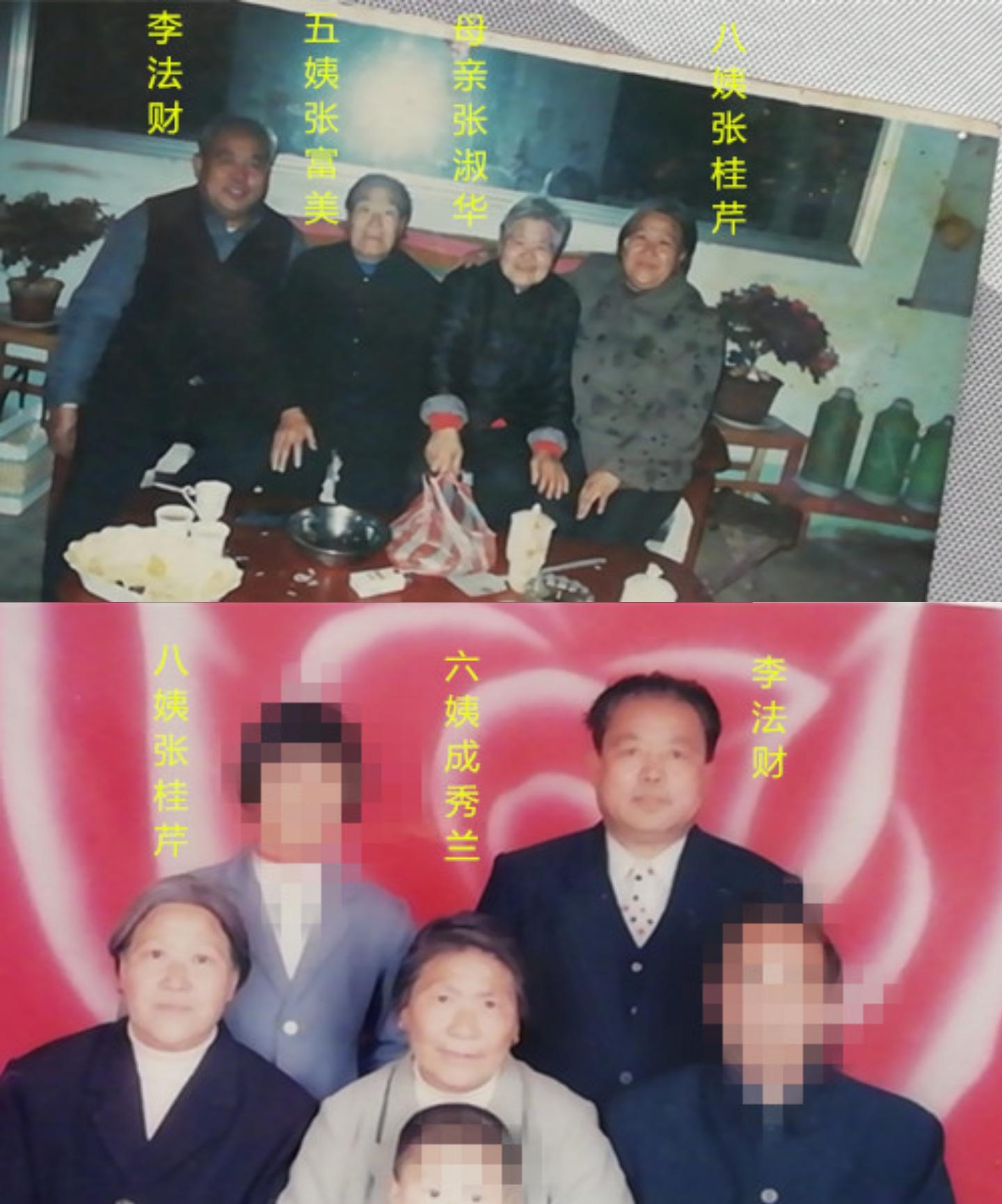 大连失踪女孩最新进展及其观点论述揭秘