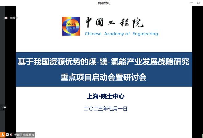 国家战略资讯更新与小城的日常故事揭秘