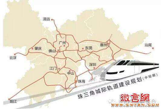 深肇高铁最新动态，建设进展全解析与关注指南