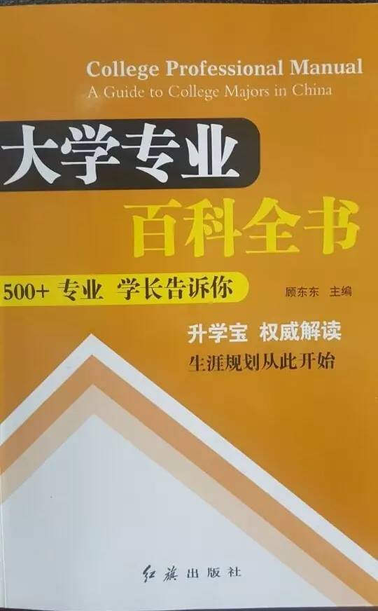 华工百川最新资讯及观点论述汇总
