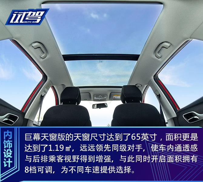 「时代影像巨幕震撼，精选65寸电视机推荐」