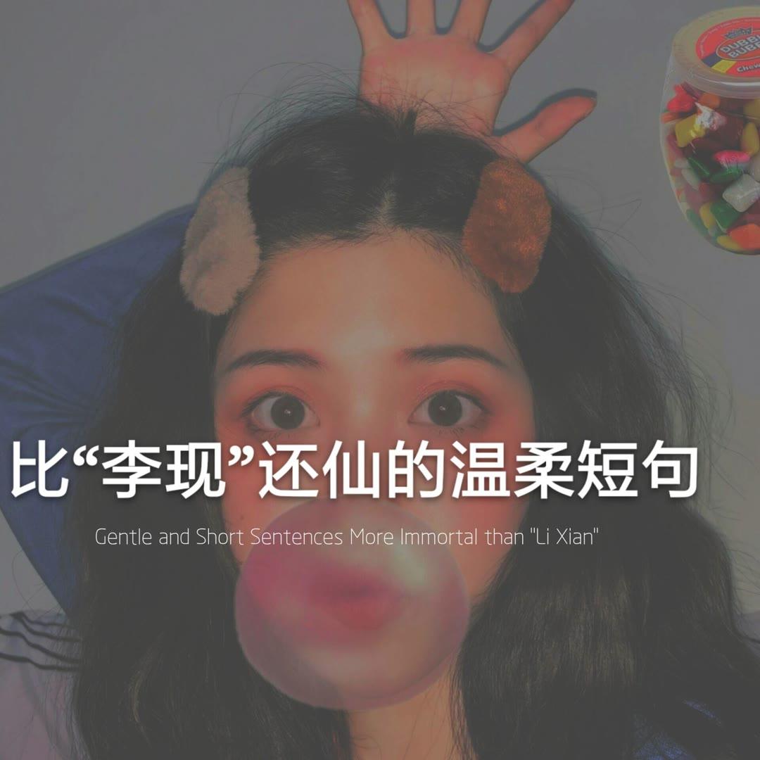 香蜜沉沉烬如霜电视剧，情深如海，霜花飘舞的情感故事