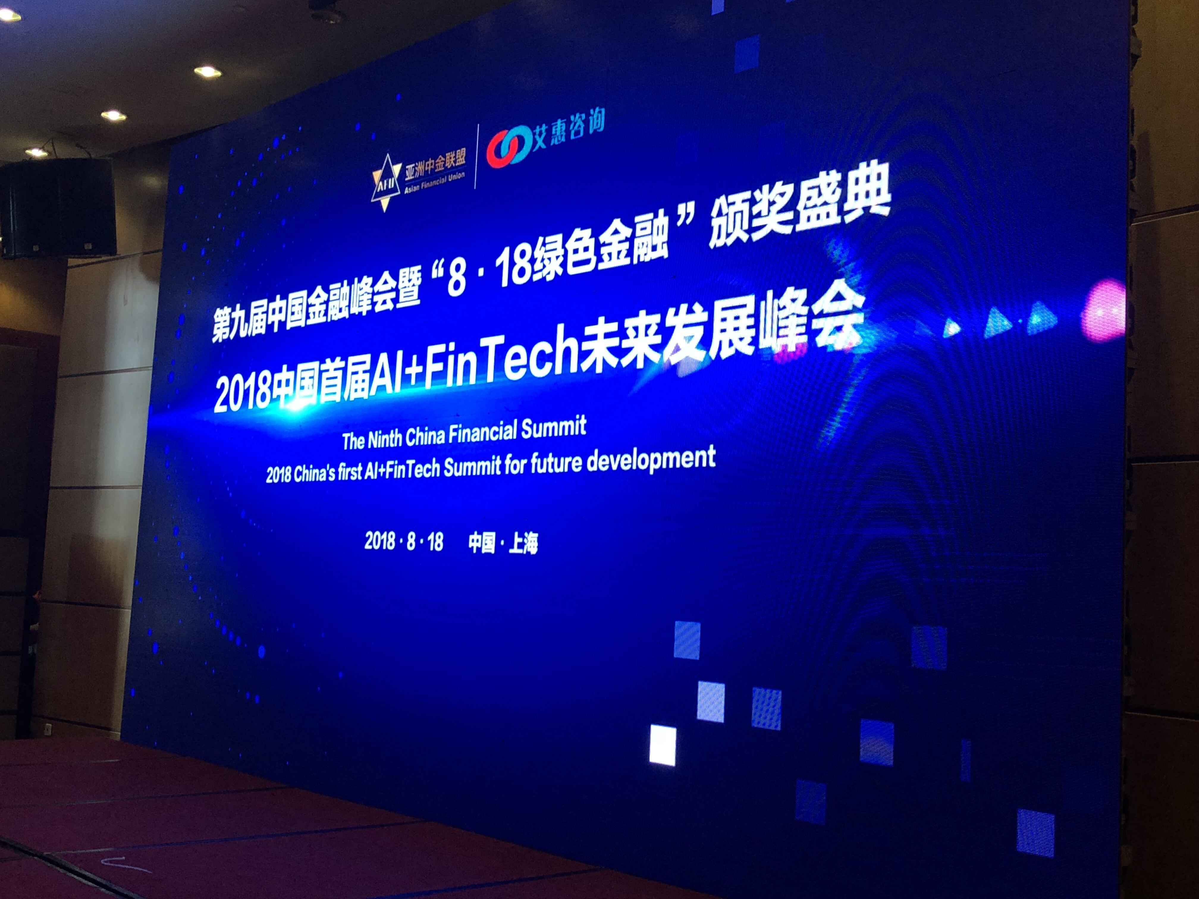 东方银谷上市,东方银谷上市，开启金融科技新篇章