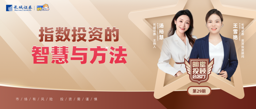 股票微配资