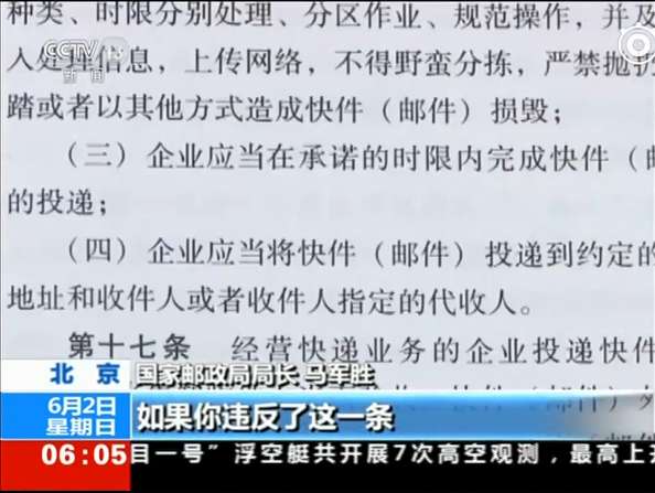 远离非法色情内容，追求健康成人娱乐方式
