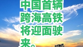 成就感的崛起