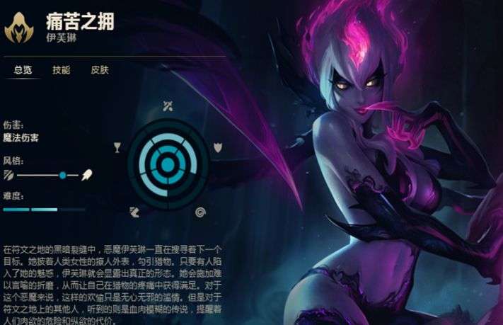 寡妇最新打野出装攻略