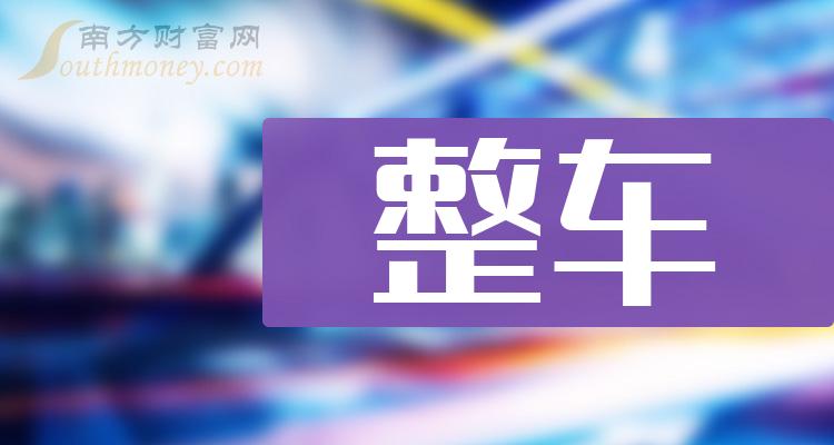星沙最新招聘信息详解，观点阐述与分析