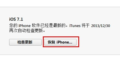 HDPE双壁波纹管 第100页